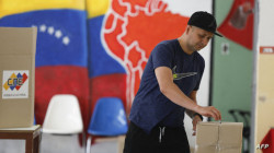 Venezuelans to vote in referendum on oil-rich disputed territory with Guyana