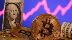 "بتكوين" تتخطى 41 ألف دولار لأول مرة منذ عام