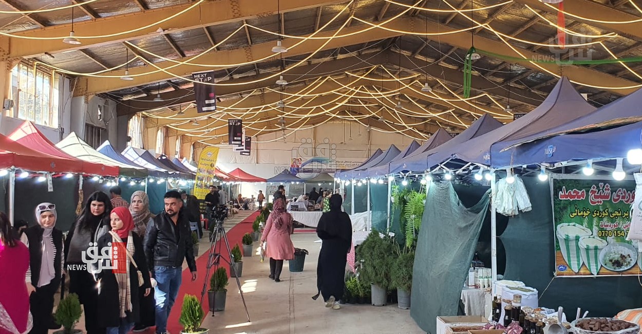 انطلاق فعاليات مهرجان الخريف للتسوق في السليمانية (صور)