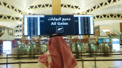Saudi Arabia advises against travel to three countries, including Iraq