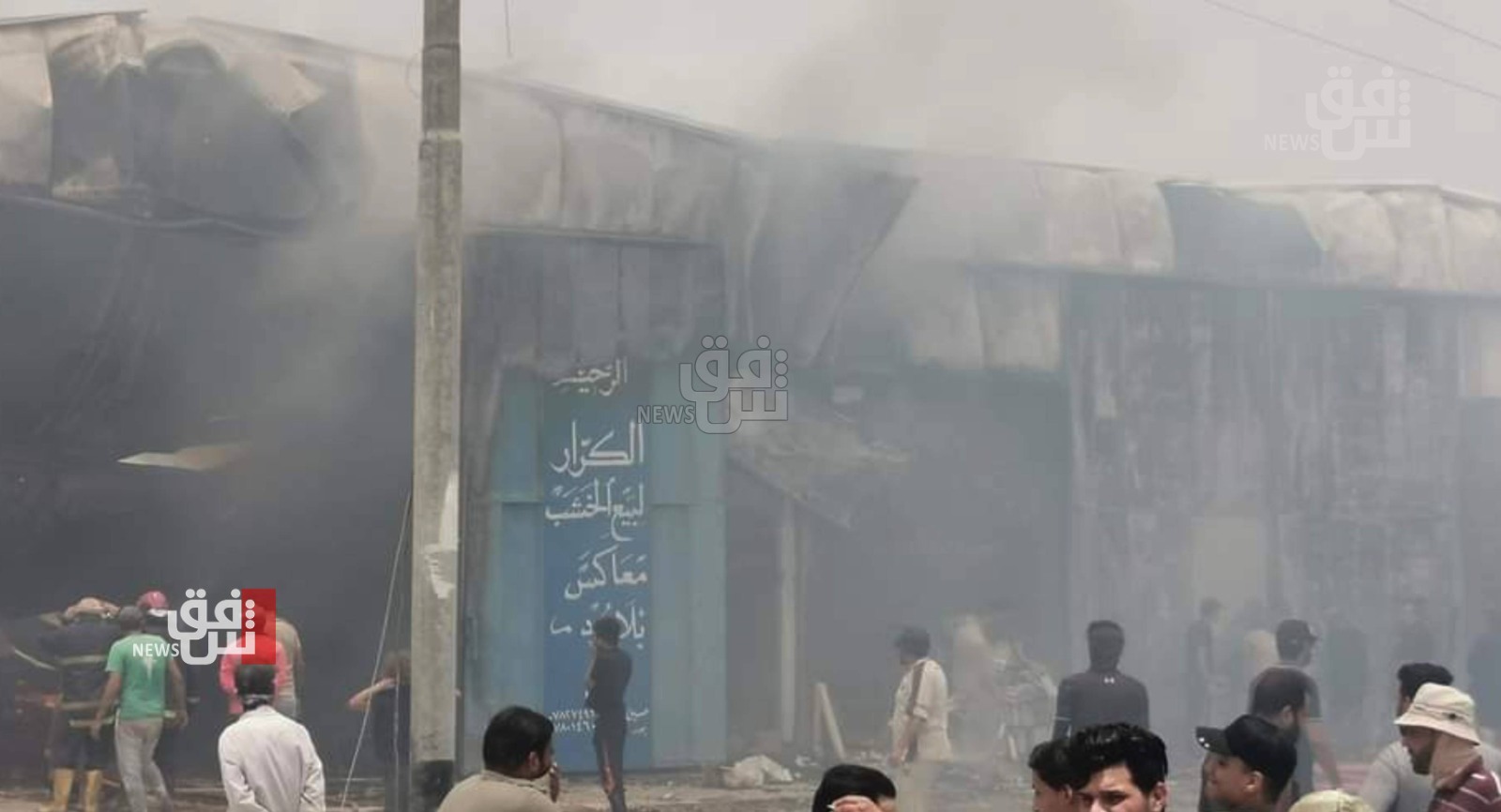 Investigation reveals causes of AlHamdaniya wedding hall fire tragedy