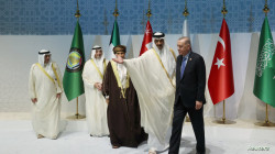 GCC summit condemns Israeli agression on Gaza, calls for cease-fire