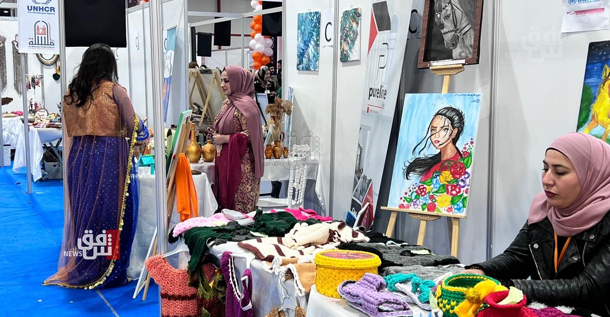 "الايادي الذهبية".. معرض دولي للأعمال اليدوية النسائية بمشاركة 150 فنانة في اربيل (صور)