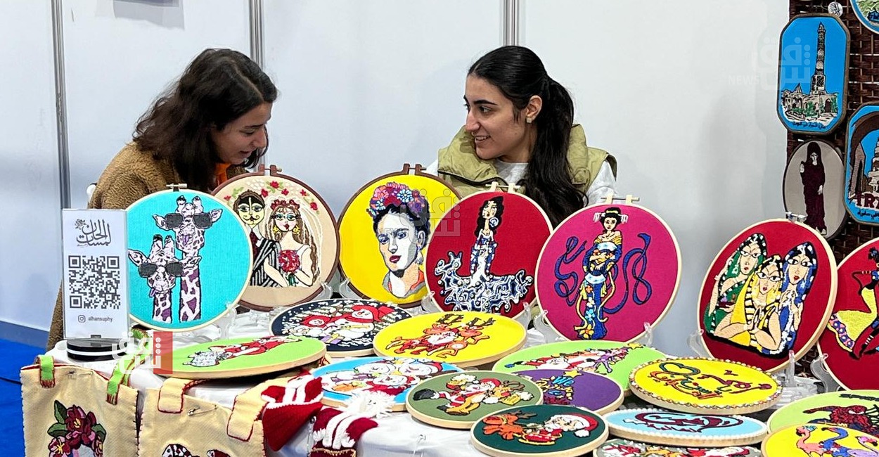 "Golden Hands" Exhibition gathers 150 creative women in Kurdistan