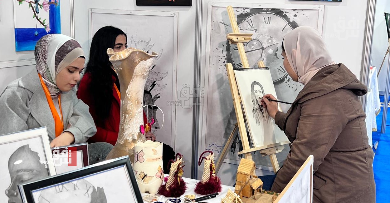 "Golden Hands" Exhibition gathers 150 creative women in Kurdistan