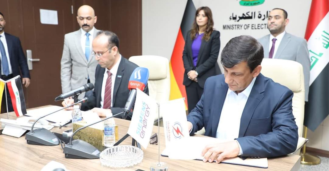 "سيمنس" الألمانية توقع عقد إنشاء 5 محطات لتقوية الشبكة الكهربائية العراقية