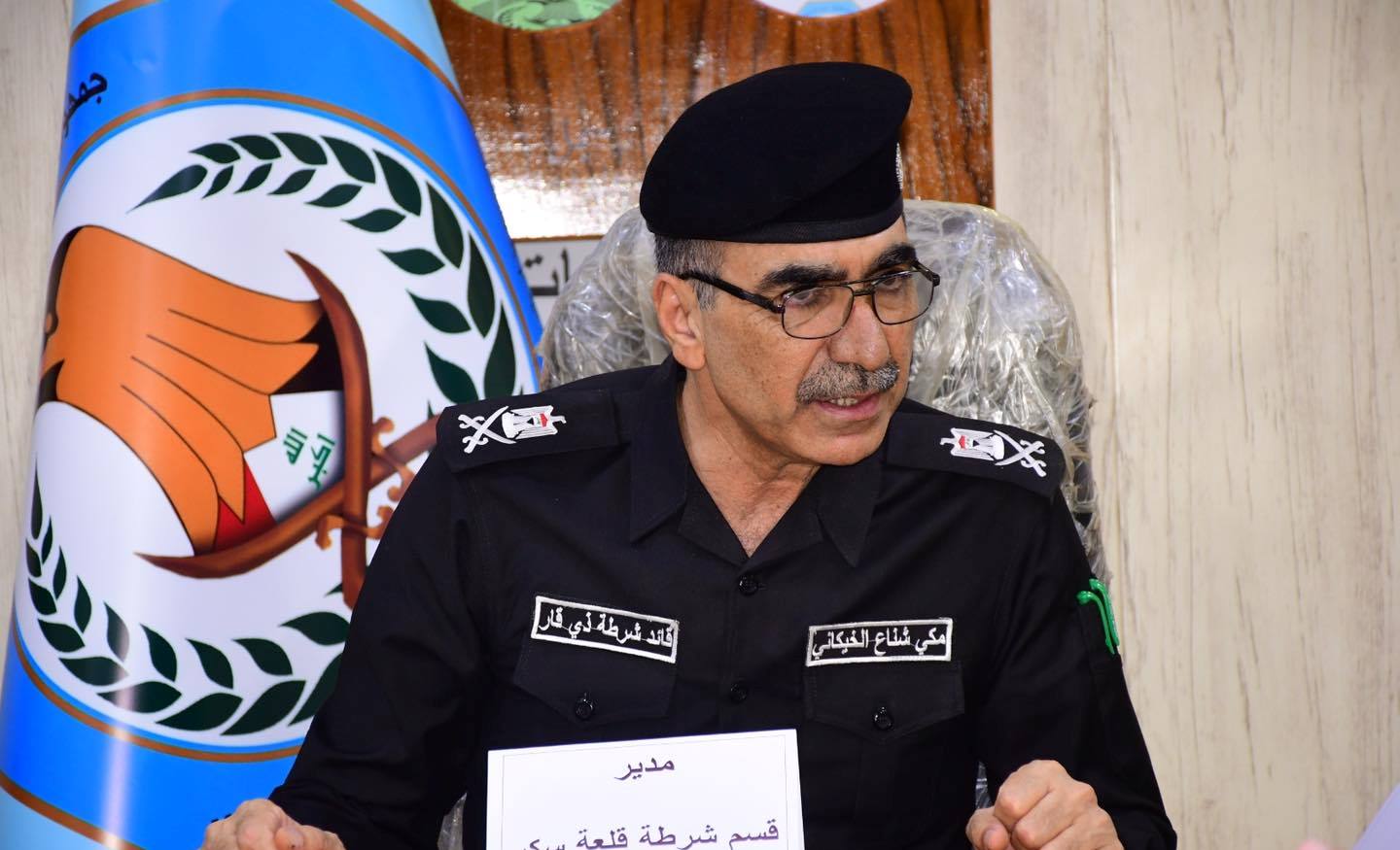 قائد شرطة ذي قار يبلغ شفق نيوز حقيقة إعفاءه من المنصب
