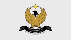 KRG: December 10th is a normal working day