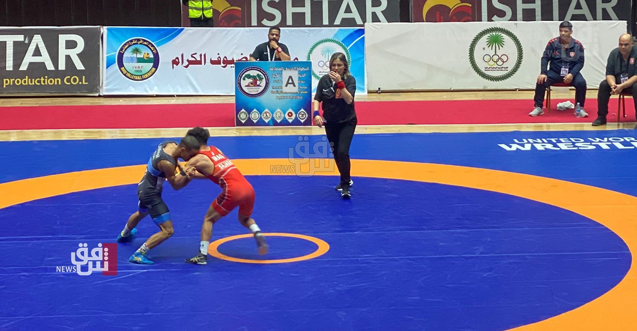 العراق يتوج بلقب بطولة العرب بالمصارعة الرومانية والحرة (صور)