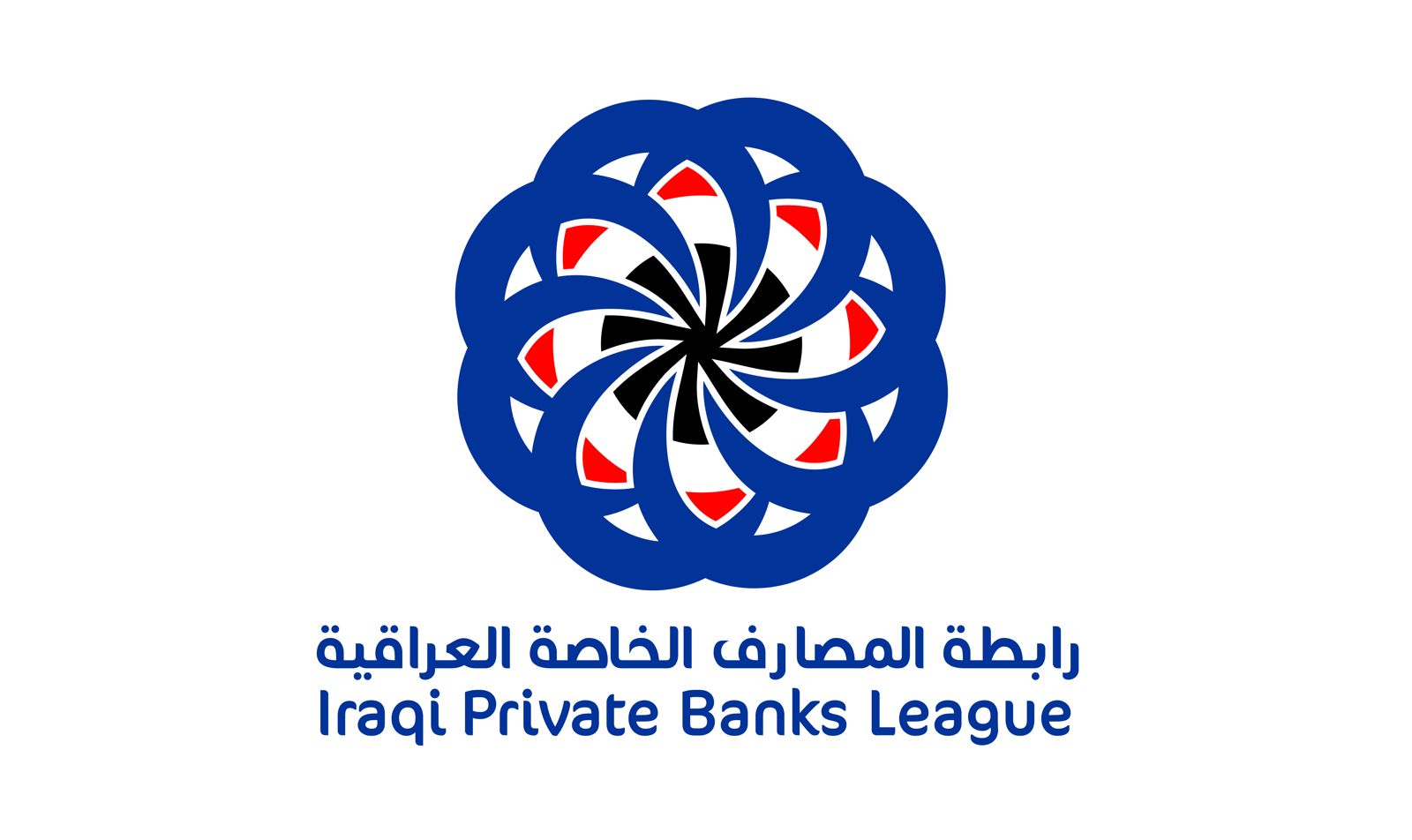 Private Iraqi banks established +1.2 million accounts in 9 months, official says