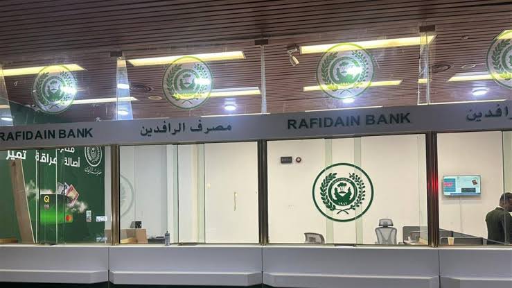 Rafidain Bank deposits 250 billion dinars into KRG’s Ministry of Finance account