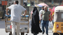 Iraq dwindles at the bottom of Mercer's 2023 quality of living survey for expats