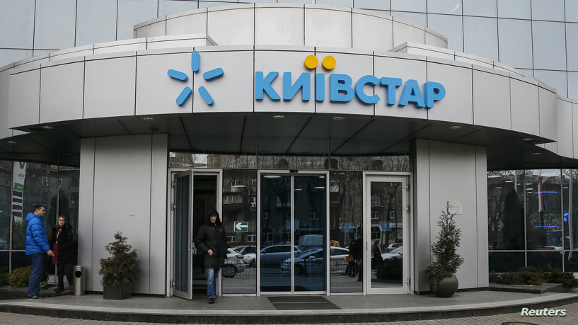 Ukraine's largest telecom company faces major hacking