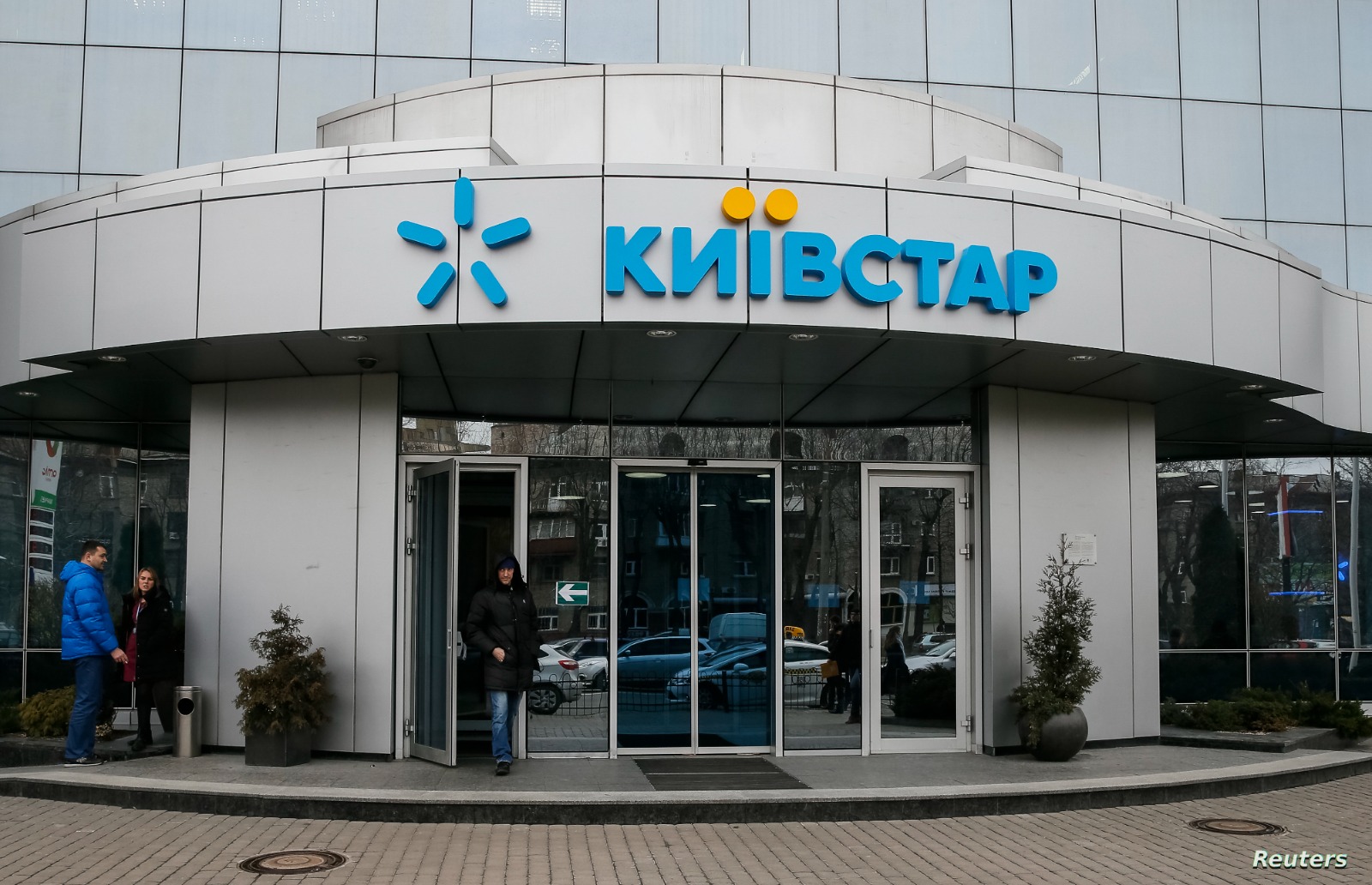 عملية قرصنة تعطل خدمات أكبر شركة اتصالات خلوية بأوكرانيا
