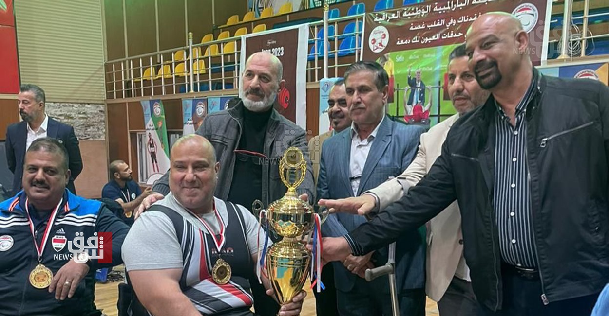 نينوى يتوج أولاً ببطولة دوري العراق برفع الأثقال البارالمبي