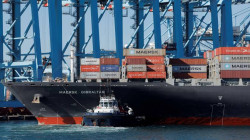 Cargo ship attacked in Red Sea