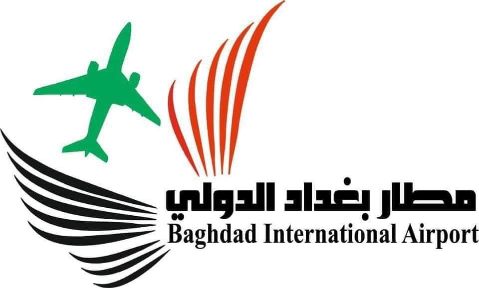 مطار بغداد الدولي يصدر توضيحاً بشأن اندلاع حريق في إحدى صالات المطار