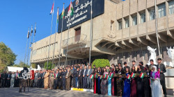 Erbil celebrates Kurdish Flag Day