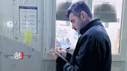IHEC’s first comment regarding 'technical issues' in special voting