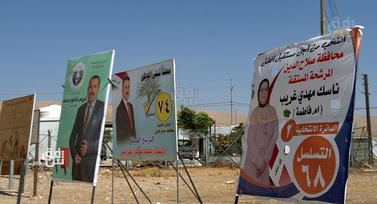 عشية انتخابات مجالس المحافظات.. مرصد بيئي يحذر من "مخلفات" المرشحين الدعائية