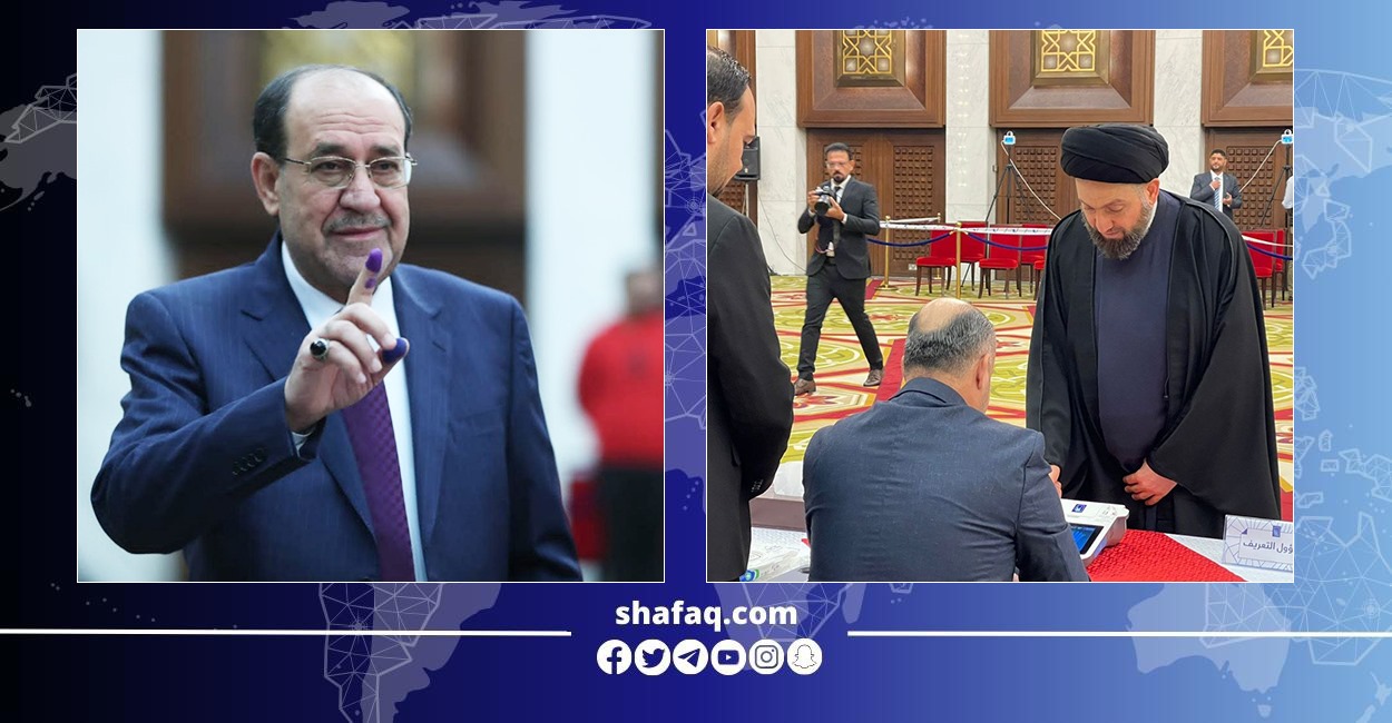 Al-Maliki, Al-Hakim cast their votes and urged 'boycotters' to join in