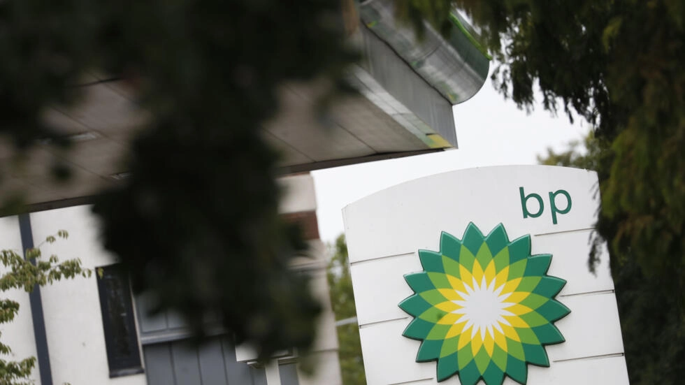 Oil giant BP halts Red Sea transit amid attacks by Yemen’s Houthis