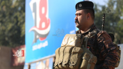 Explosion near electoral center in Najaf's Kufa District, Second within a day