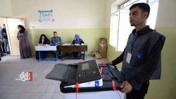 Security forces thwarted attempt to storm an electoral center