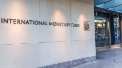 صندوق النقد الدولي متفائل بالنمو المالي غير النفطي في العراق