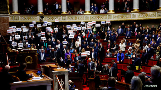البرلمان الفرنسي يقرُّ مشروع قانون "ضد الهجرة"
