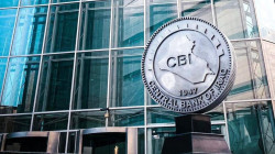 CBI sells +$215 million in forex on Wednesday