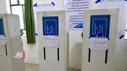 Unprecedented Twist in Diyala: Arab Nationalist Wins Kurdish Seat in Provincial Council