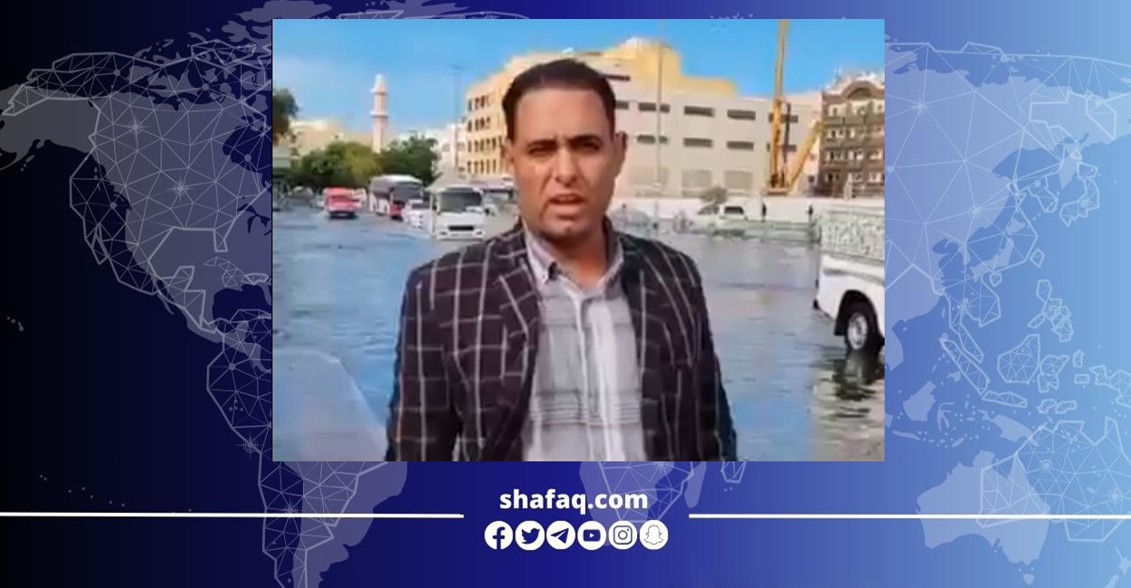 احتجاز مواطن عراقي في دبي.. وذووه يناشدون: فيديو 