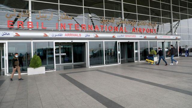 Erbil Airport under drone attack