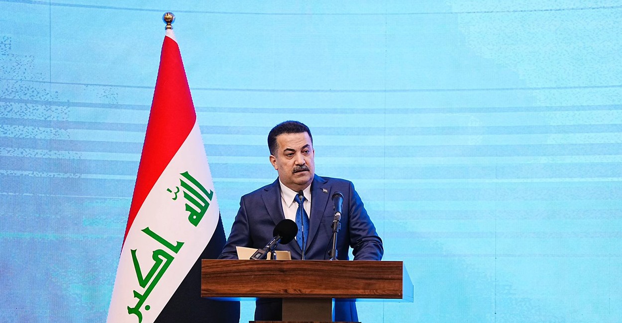 Al-Sudani announces preparation of new draft for the Supreme Federal Court law project