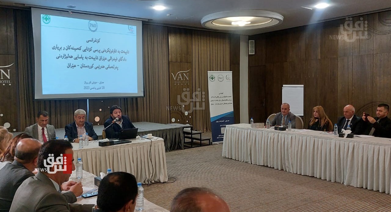 Minority representatives discuss parliamentary "quota" seats in Erbil