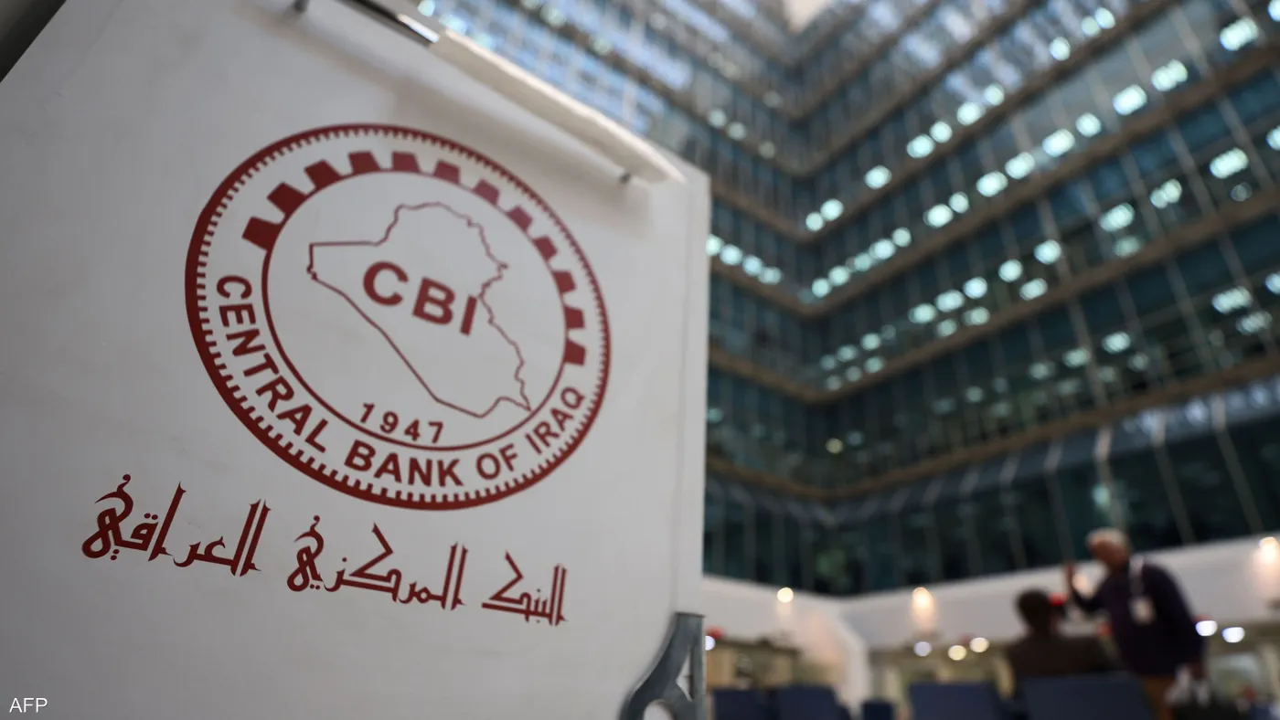 CBI sales increase by 90% on Sunday