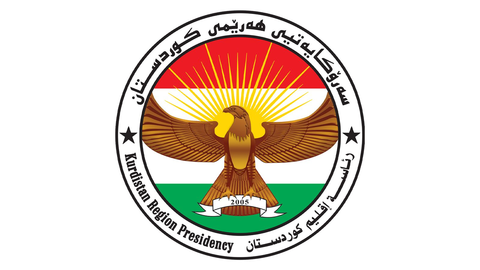 President Barzani condemns "terrorist" drone attack on Peshmerga