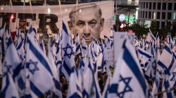 Israeli supreme court strikes down controversial law curbing judicial powers