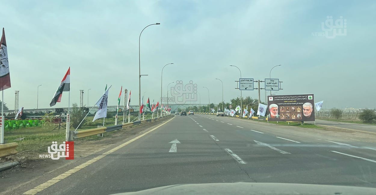مجلس الوزراء يقرّ رسمياً تسمية الشارع المؤدي لمطار بغداد الدولي باسم (شارع الشهيد أبو مهدي المهندس)