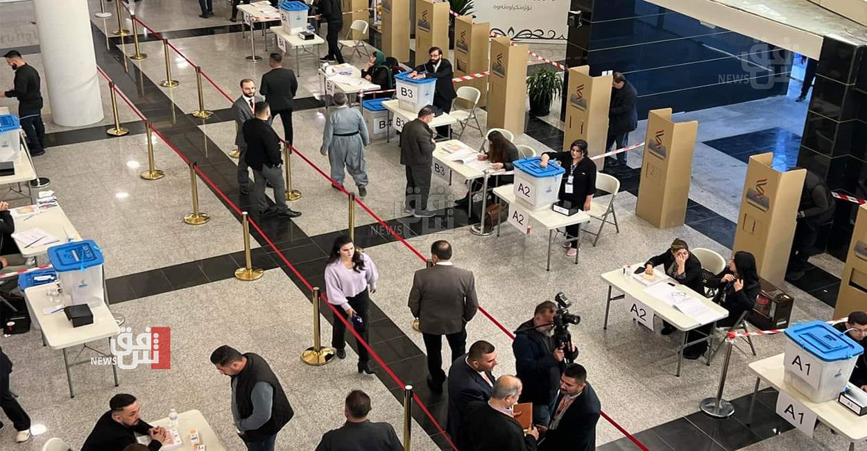 Kurdistan chamber of commerce elections to begin today