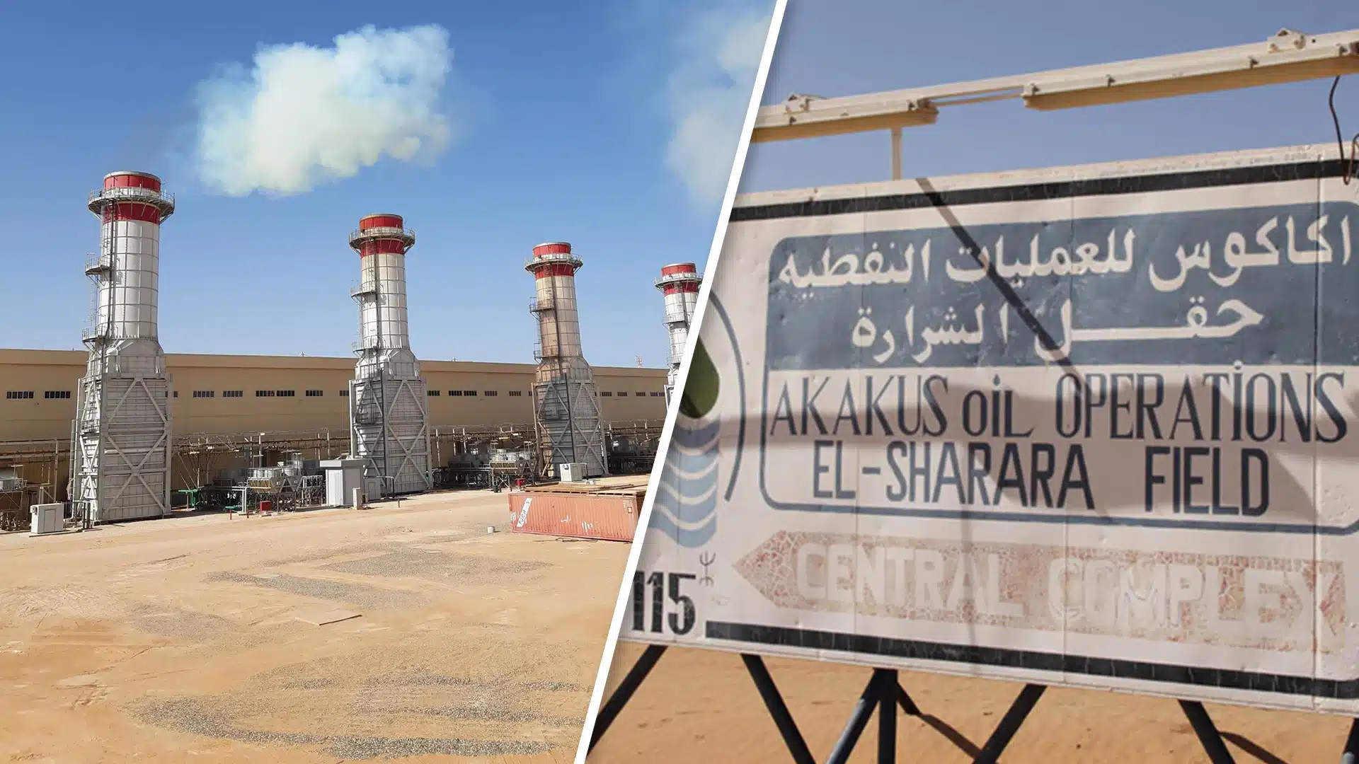 Oil prices gain 3% on supply concerns after oilfield shutdown in Libya ...