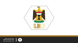 Iraq's SMC denies coordination with U.S. on strike targeting PMF headquarters