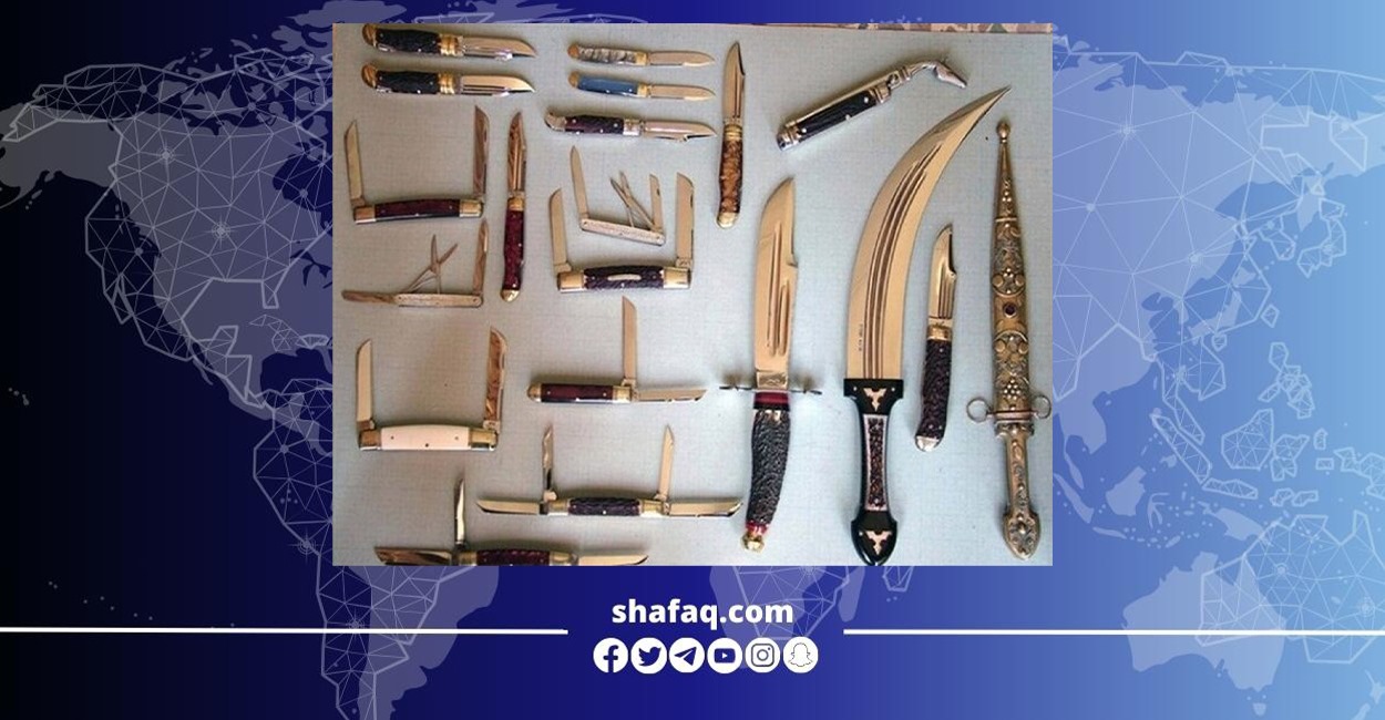 Geographical Indication awarded to 'Boghdah' knife craftsmanship in Ilam, Iran