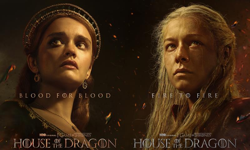 وەرز سێیەم زنجیرە House of dragon تێدە بەرهەم