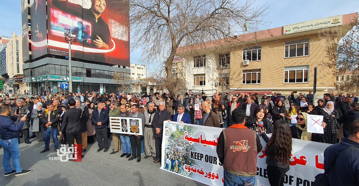 Teachers resume protests in alSulaymaniyah and other areas in KRI