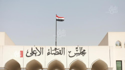 القضاء يستبدل عضوين من مجلس محافظة الديوانية
