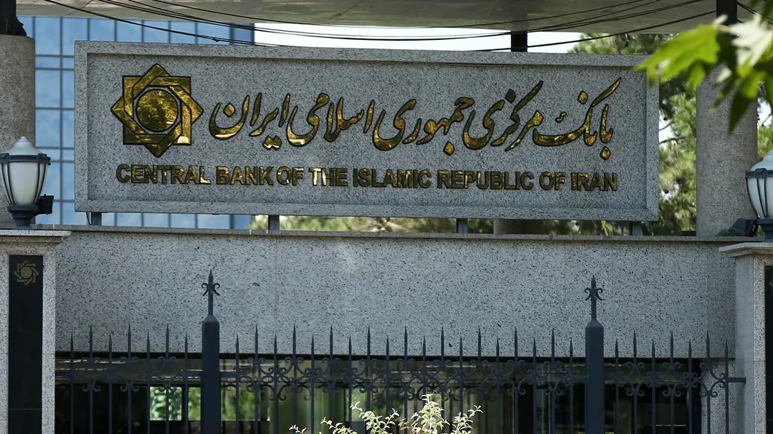 إيران تجدد انتقاداتها للسياسة النقدية العراقية وتقترح الحلول