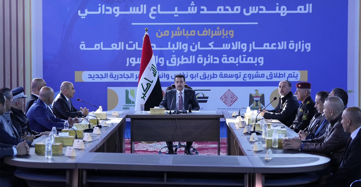 السوداني: الحكومة العراقية تواجه الكثير من التحديات وهناك مَن يحاول إشغالها بملفات