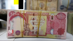 Iraqi fund uncovers disappearance of 600 million dinars from the dissolved parliament account